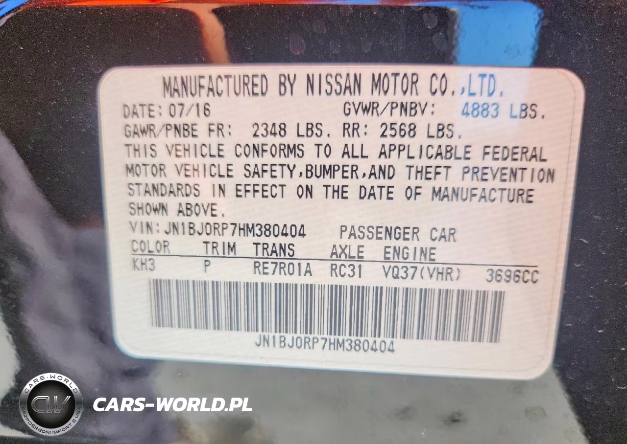 2017 Infiniti Qx50 Base VIN:JN1BJ0RP7HM380404 - 14