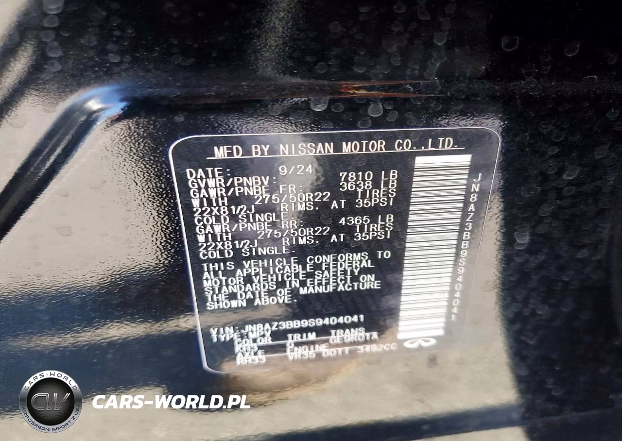 2025 Infiniti Qx80 Luxe VIN:JN8AZ3BB9S9404041 - 12