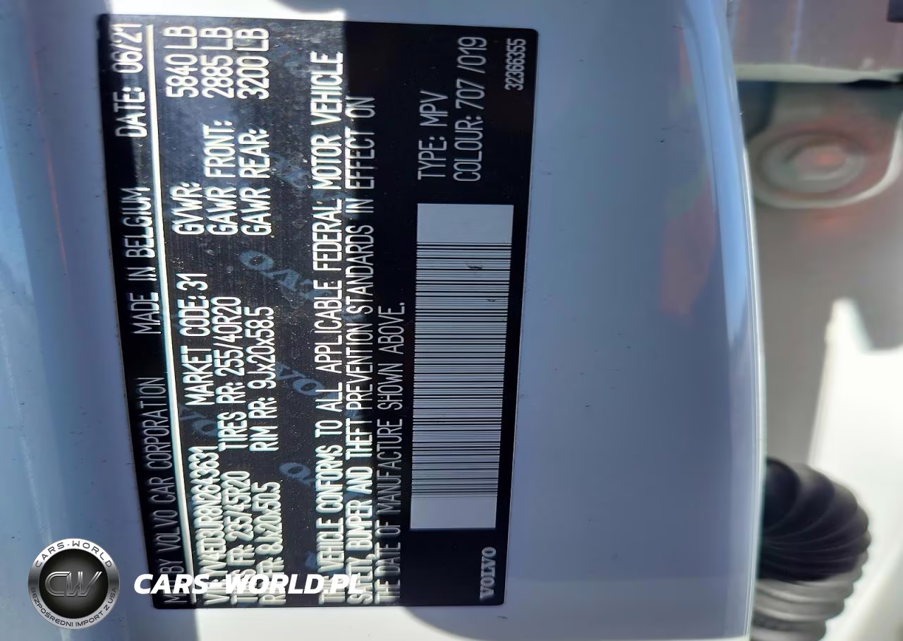 2022 Volvo Xc40 P8 Recharge Plus VIN:YV4ED3UR8N2643631 - 13