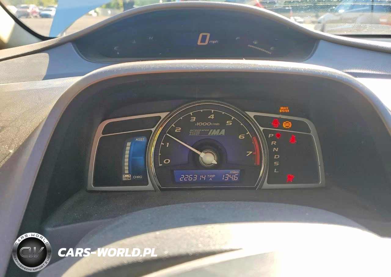 2007 Honda Civic Hybrid VIN:JHMFA36297S029186 - 9