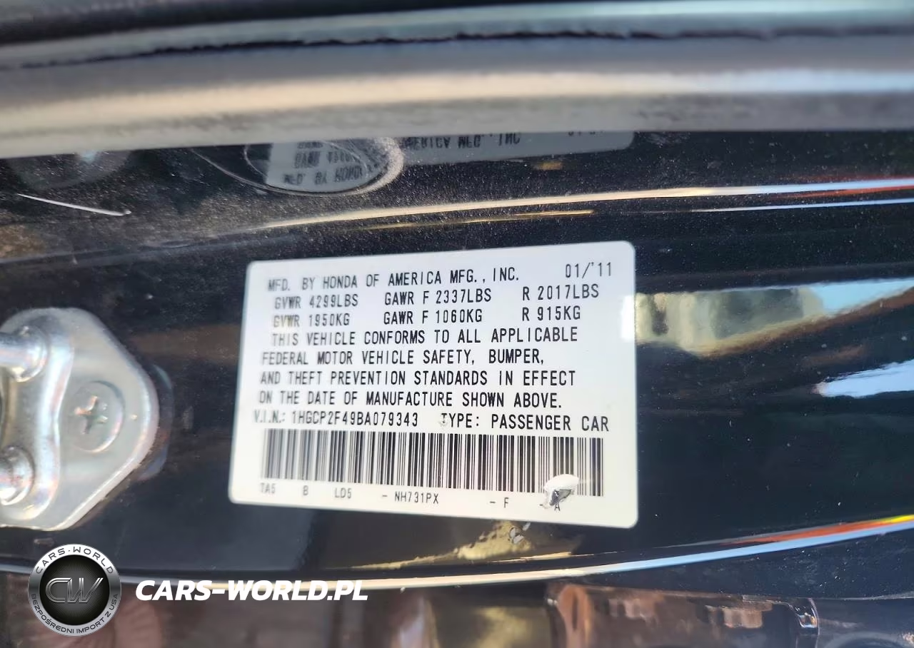2011 Honda Accord Lxp VIN:1HGCP2F49BA079343 - 12