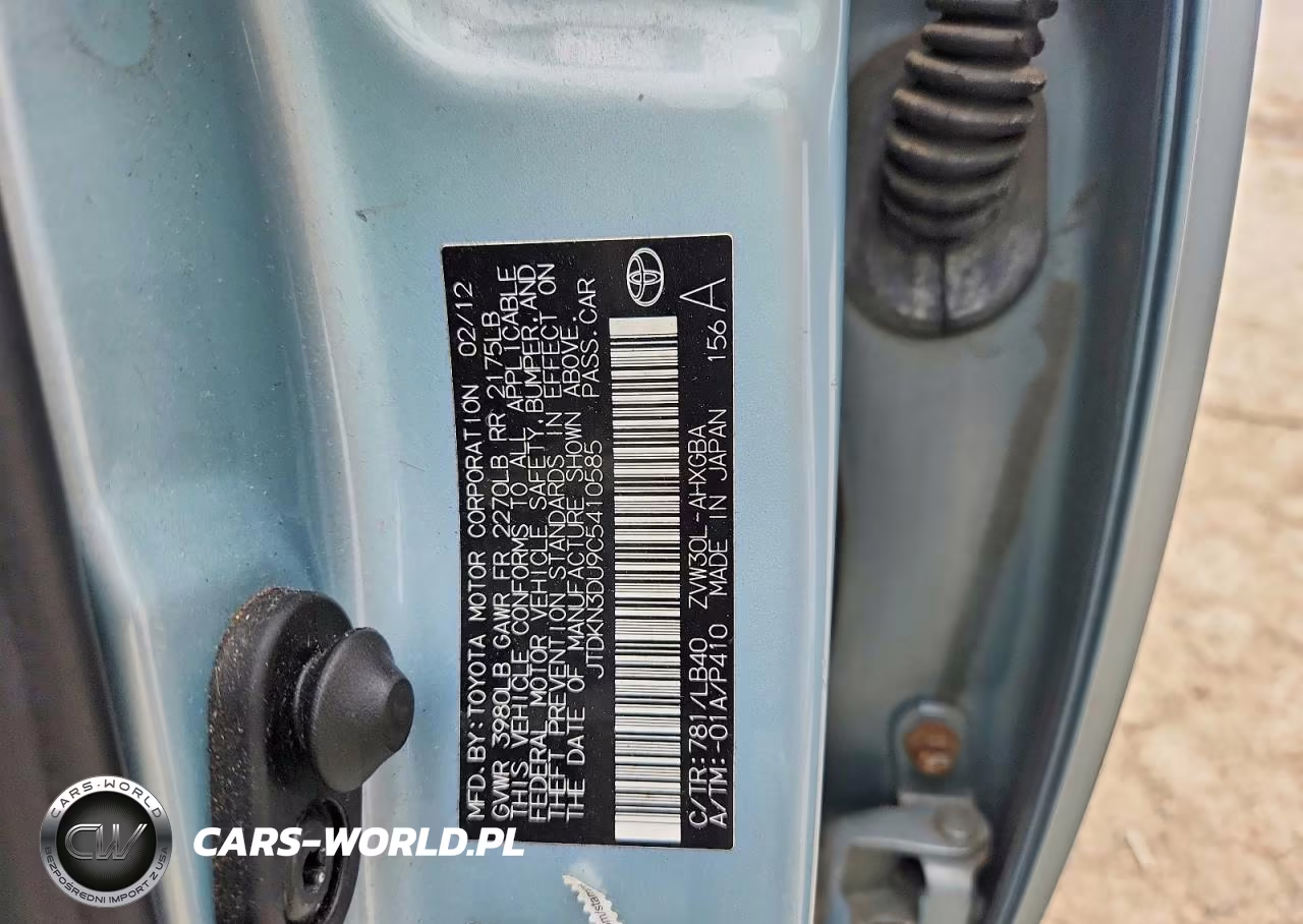 2012 Toyota Prius Four VIN:JTDKN3DU9C5410585 - 12