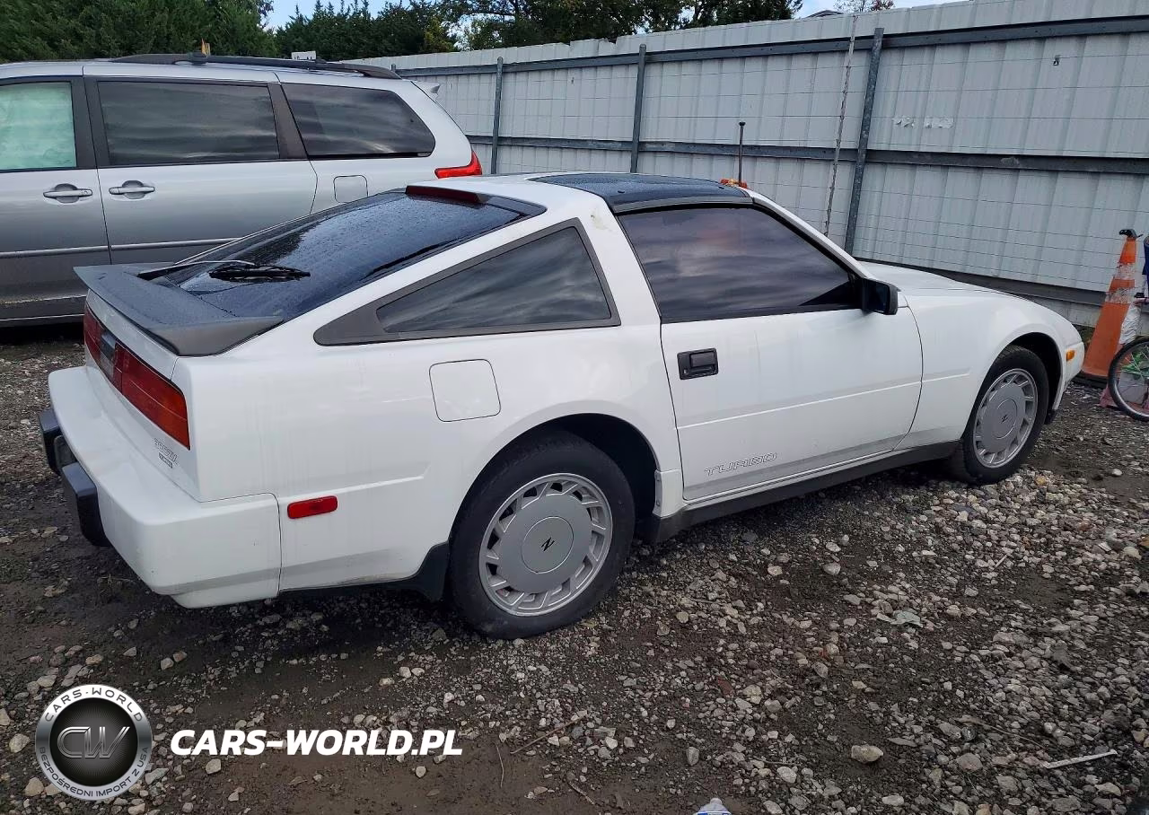 1988 Nissan 300Zx Turbo VIN:JN1CZ14S4JX202548 - 3