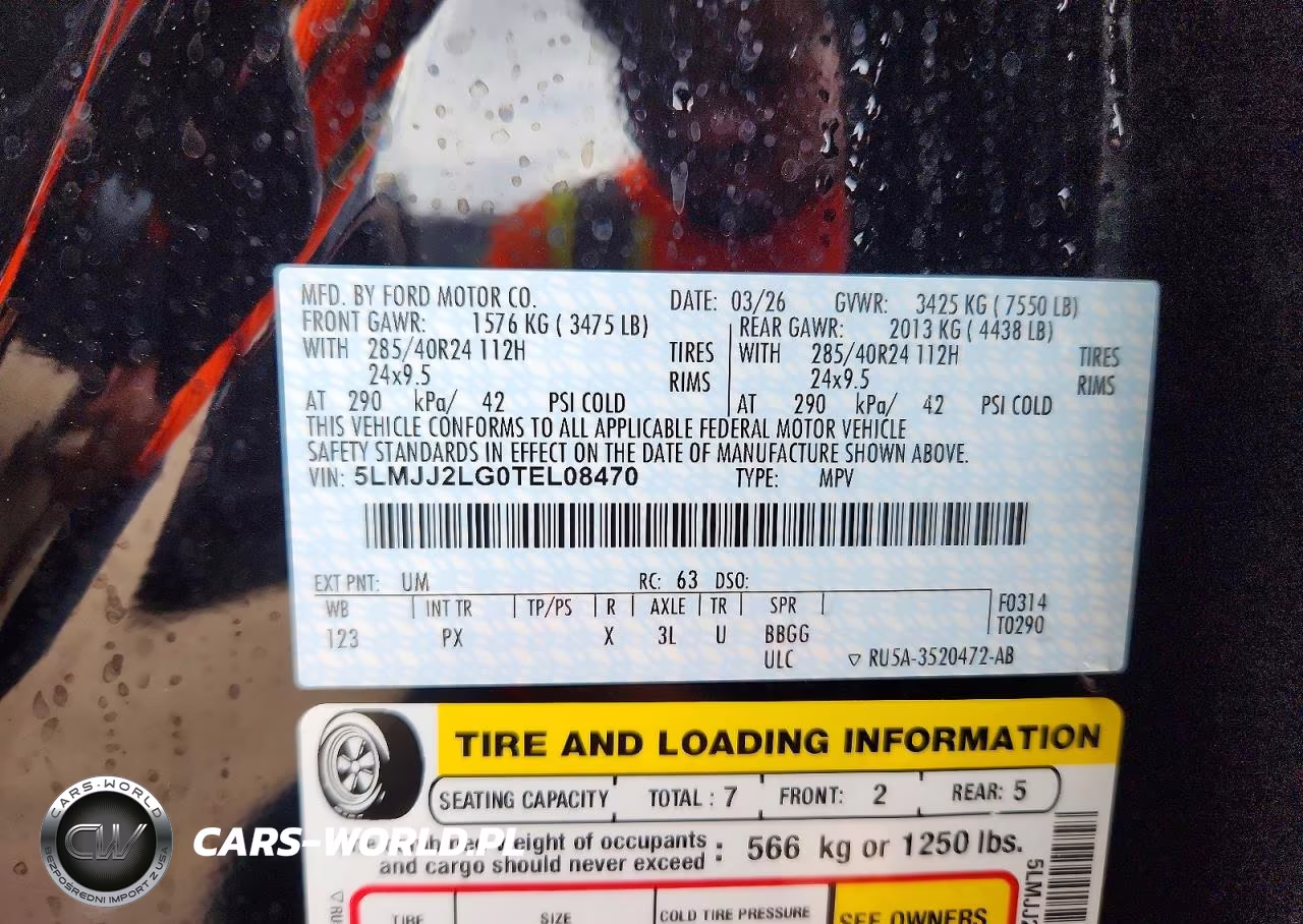 2026 Lincoln Navigator Reserve VIN:5LMJJ2LG0TEL08470 - 13