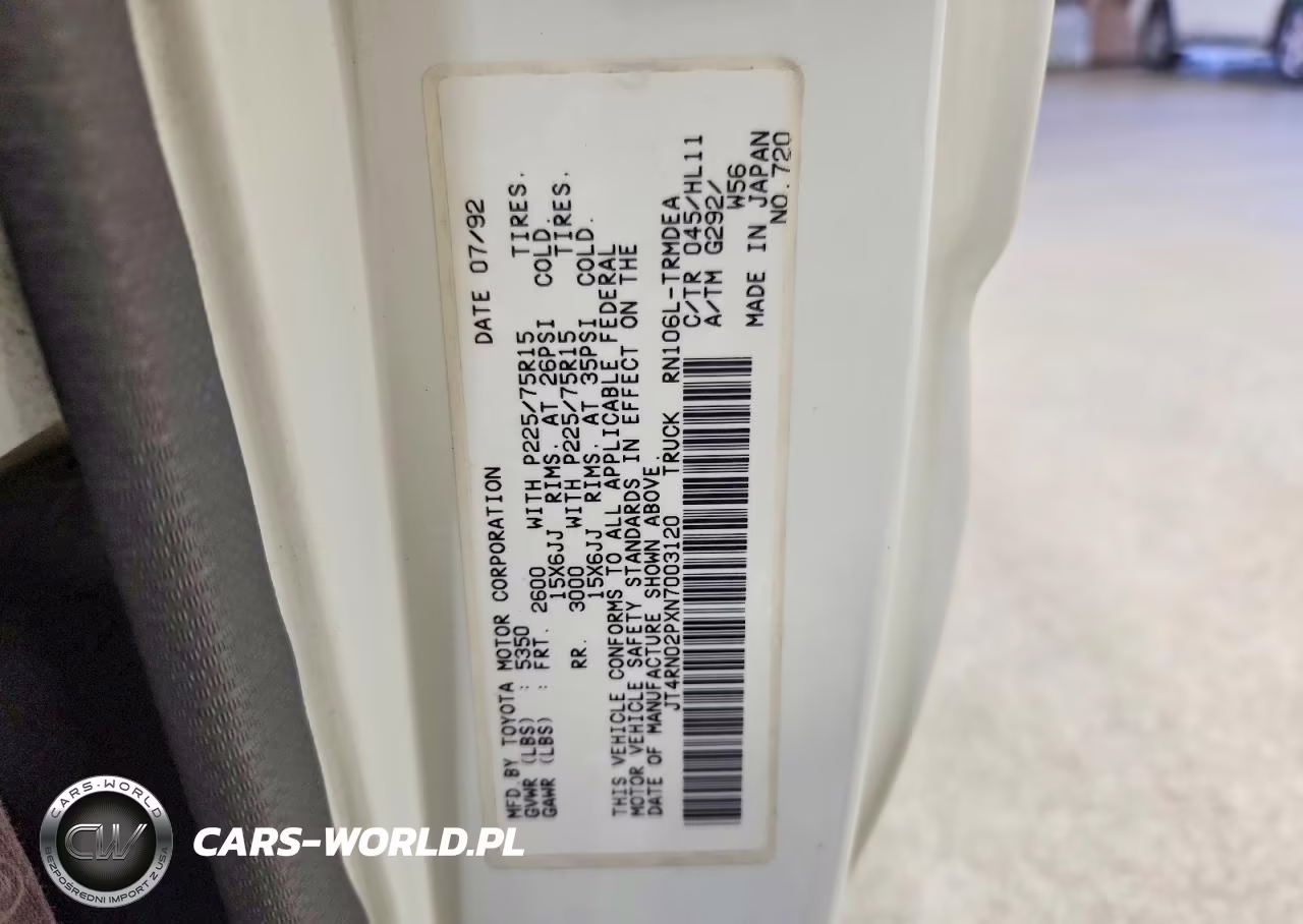 1992 Toyota Pickup Deluxe VIN:JT4RN02PXN7003120 - 12