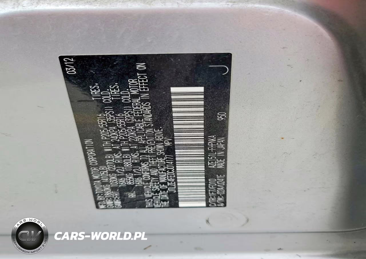 2012 Scion Xb Base VIN:JTLZE4FE0CJ014177 - 14