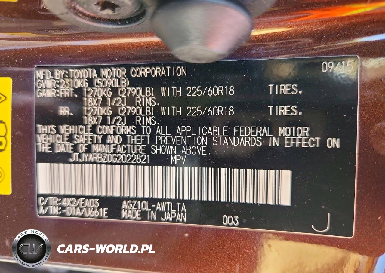 2016 Lexus Nx 200T Base VIN:JTJYARBZ0G2022821 - 13