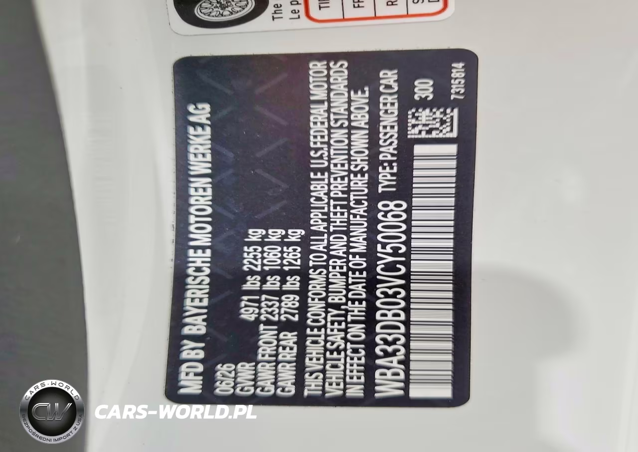 2027 BMW 430I VIN:WBA33DB03VCY50068 - 12
