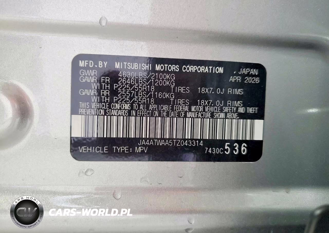 2026 Mitsubishi Eclipse Cross Se VIN:JA4ATWAA5TZ043314 - 13