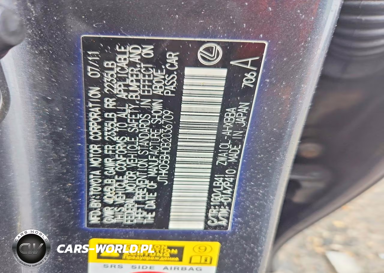 LEXUS CT 200 VIN:JTHKD5BH0B2036709 - 12