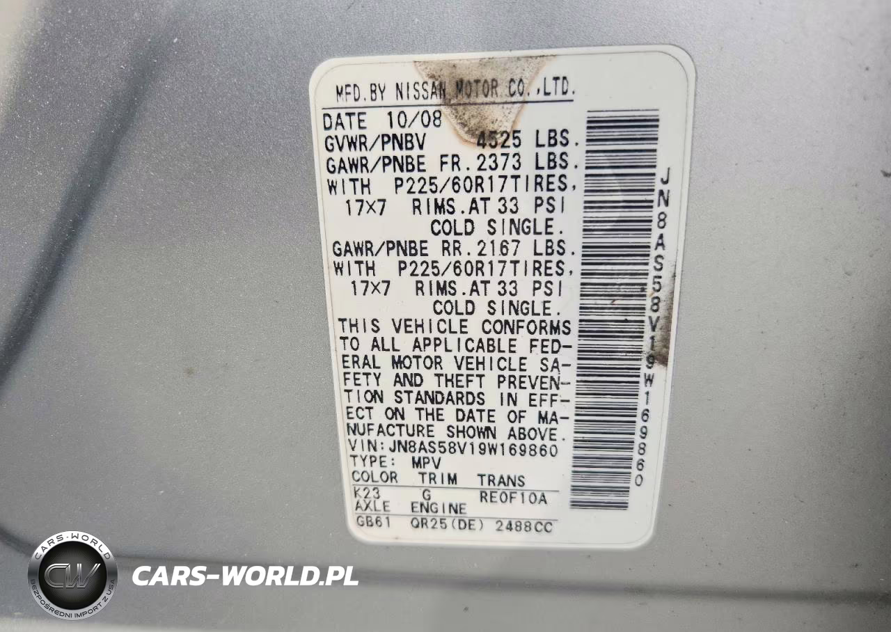 2009 Nissan Rogue S VIN:JN8AS58V19W169860 - 13