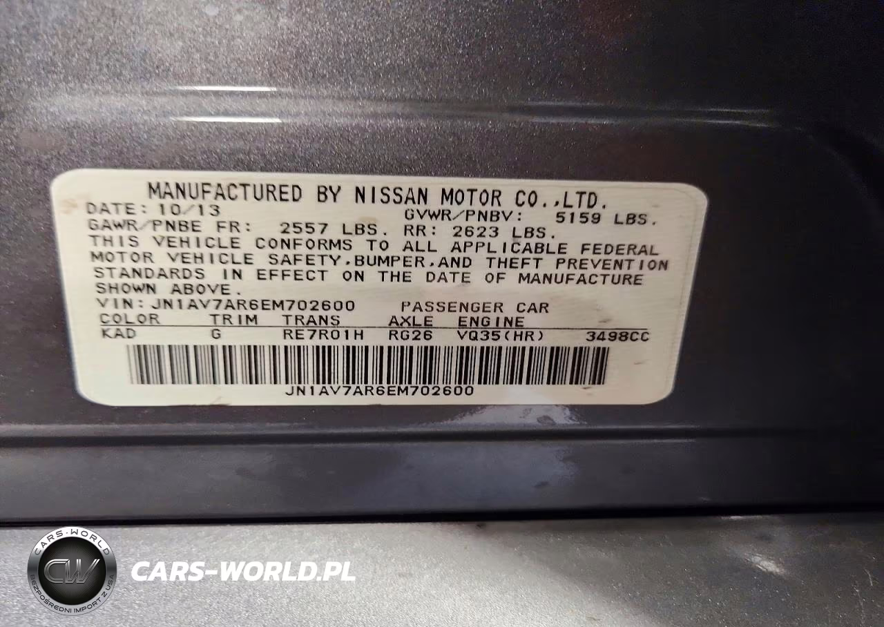 2014 Infiniti Q50 Hybrid Sport VIN:JN1AV7AR6EM702600 - 13
