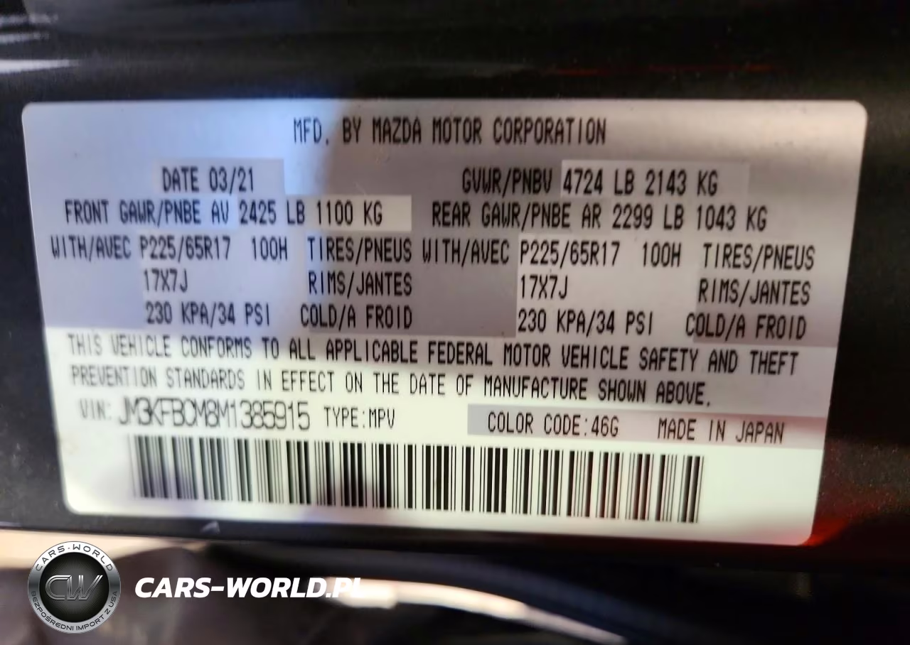 2021 Mazda Cx-5 Touring VIN:JM3KFBCM8M1385915 - 13