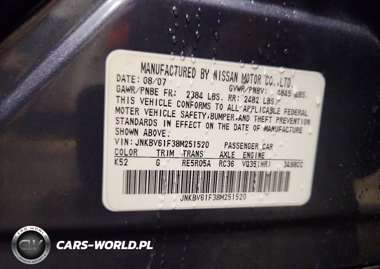 2008 Infiniti G35 X VIN:JNKBV61F38M251520 - 13