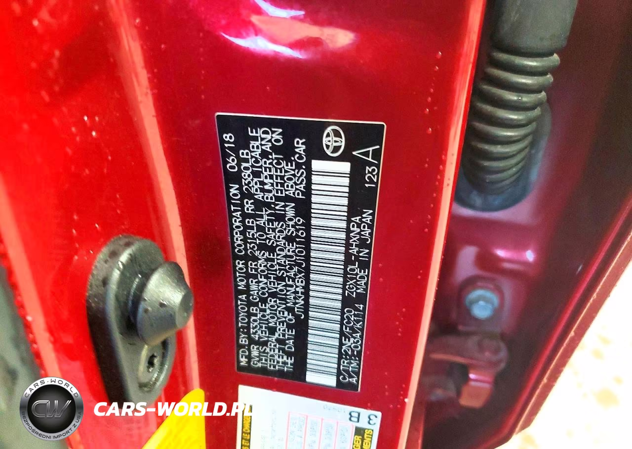 2018 Toyota C-Hr Xle Premium VIN:JTNKHMBX7J1011619 - 12