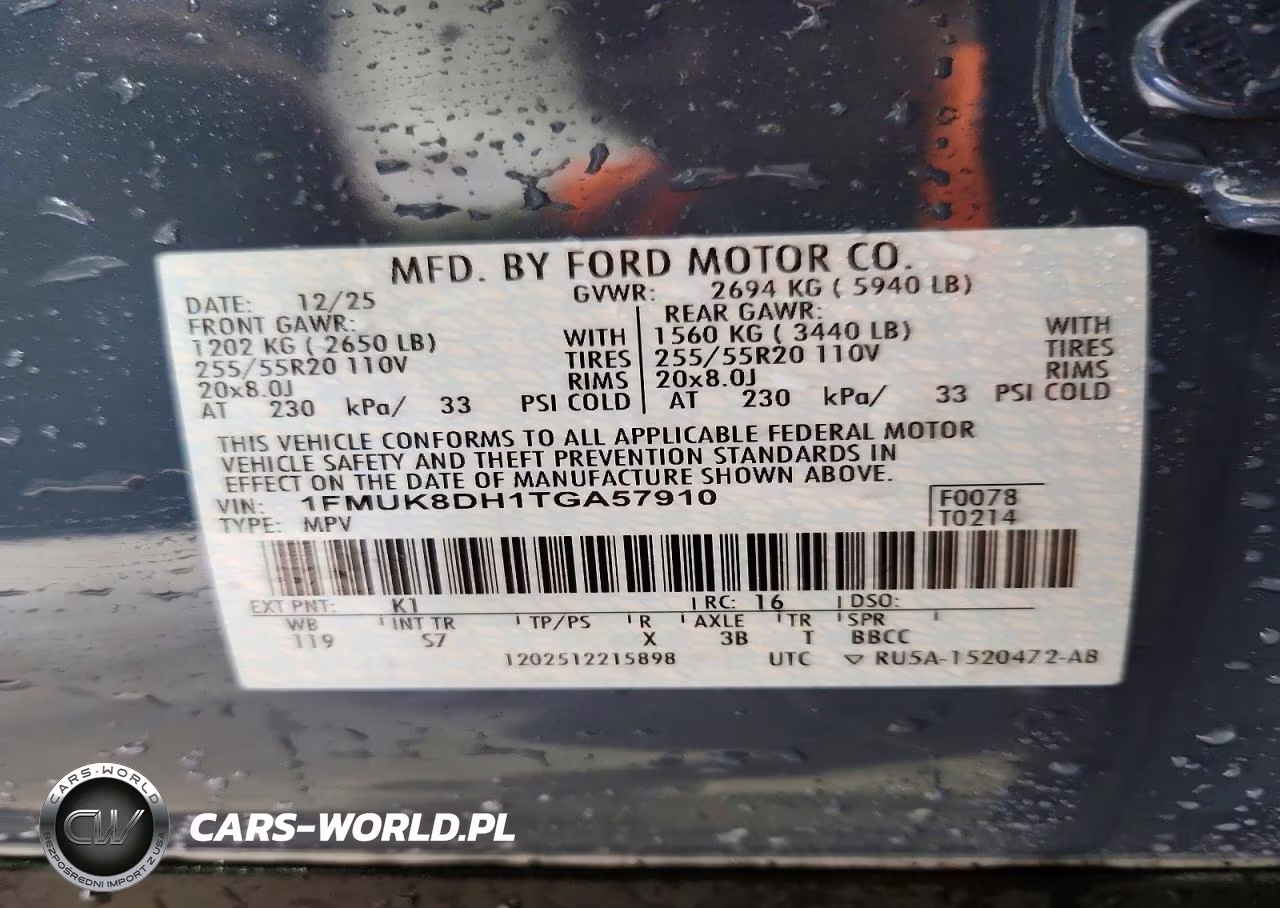 2026 Ford Explorer Active VIN:1FMUK8DH1TGA57910 - 13