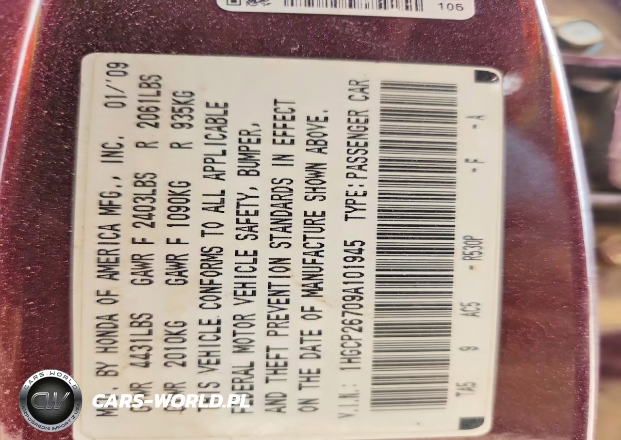 2009 Honda Accord Ex VIN:1HGCP26709A101945 - 12