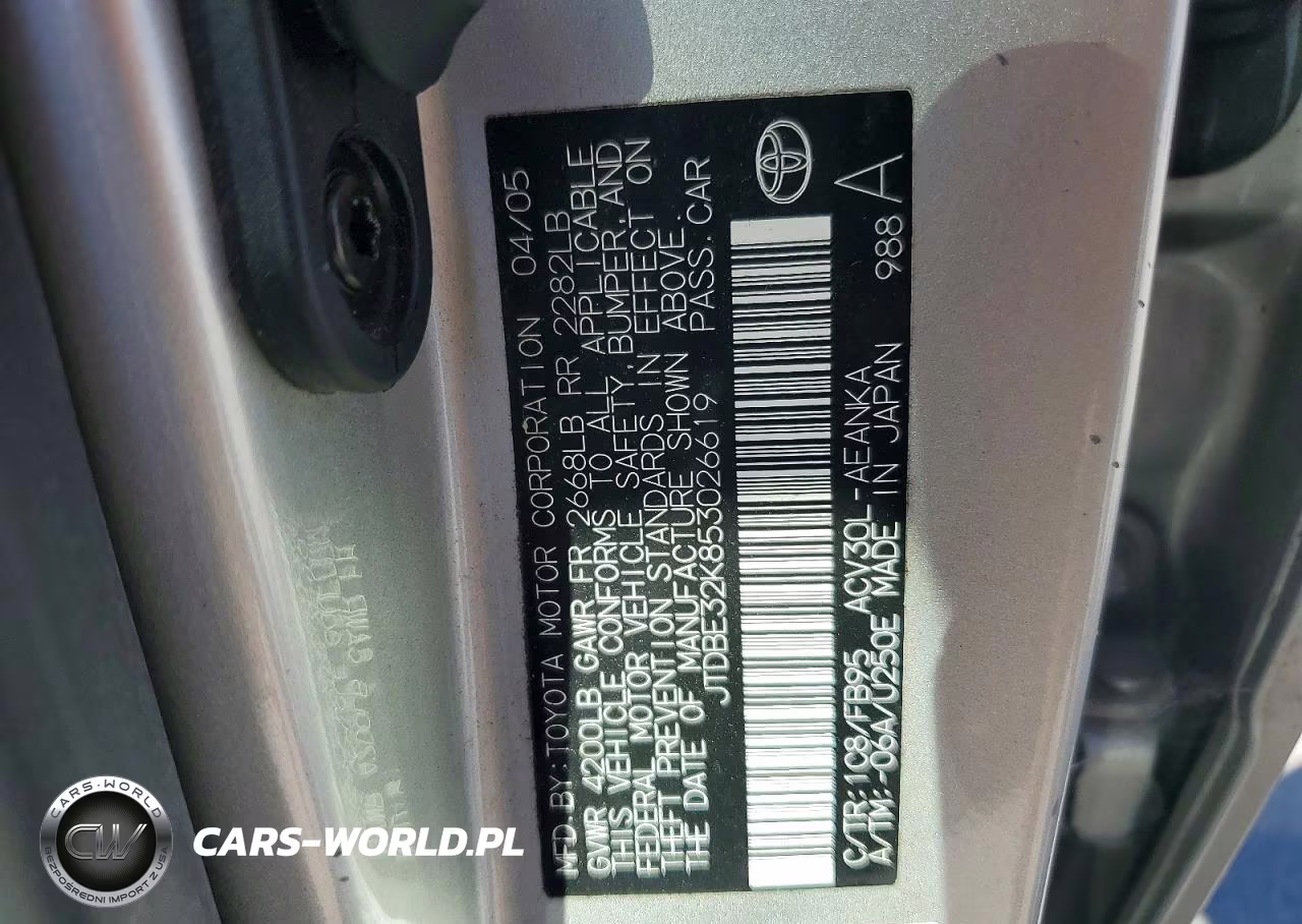 2005 Toyota Camry Le VIN:JTDBE32K853026619 - 13