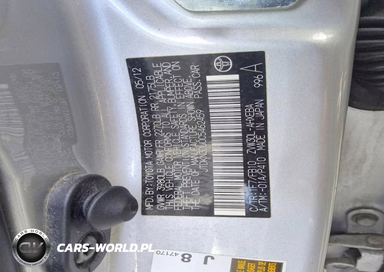 2012 Toyota Prius Three VIN:JTDKN3DU0C5462459 - 12