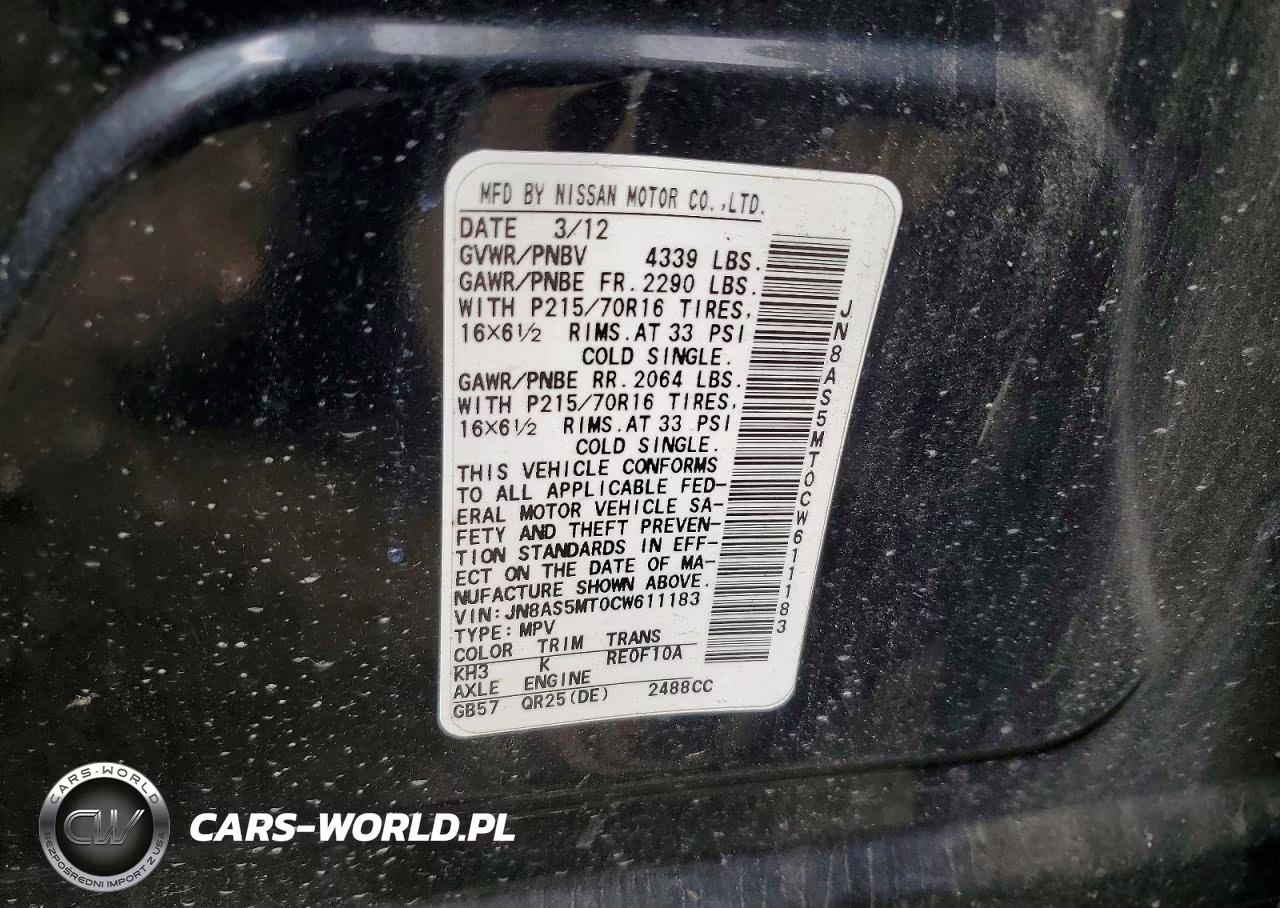 2013 Nissan Rogue S VIN:JN8AS5MT0CW611183 - 12