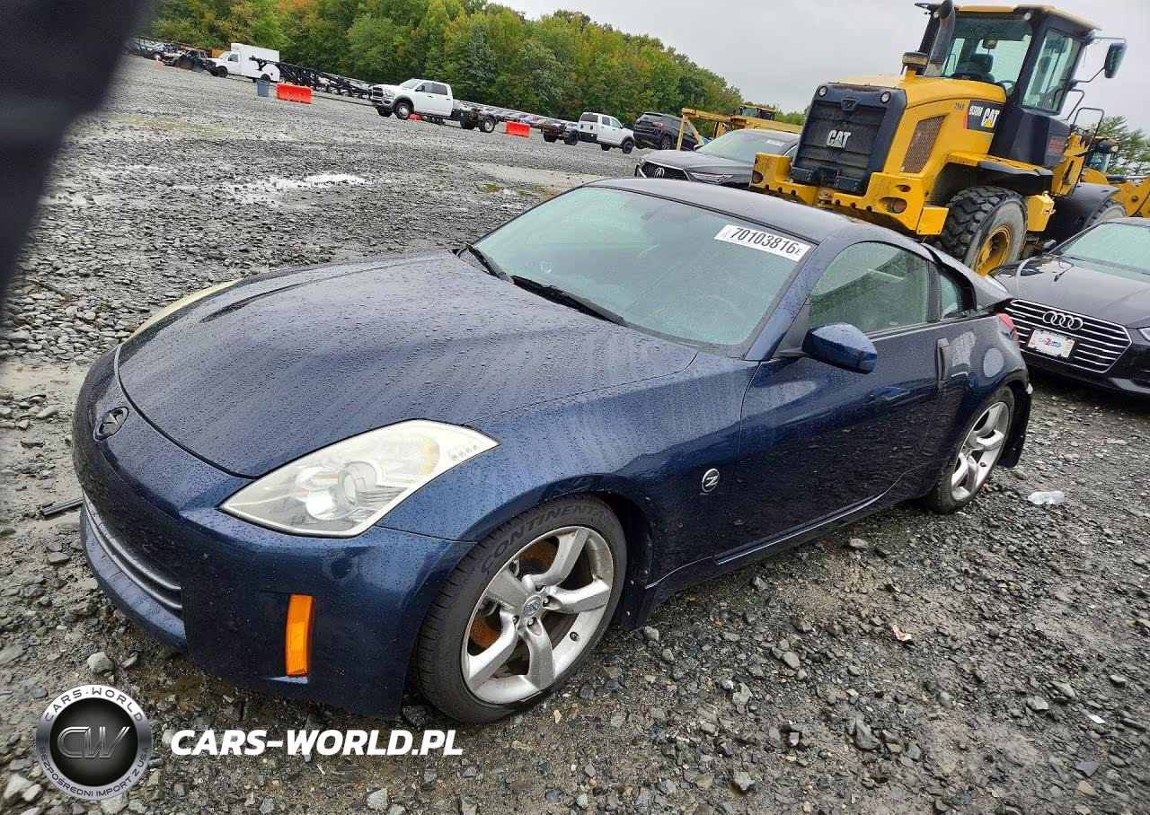 2007 Nissan 350Z Base