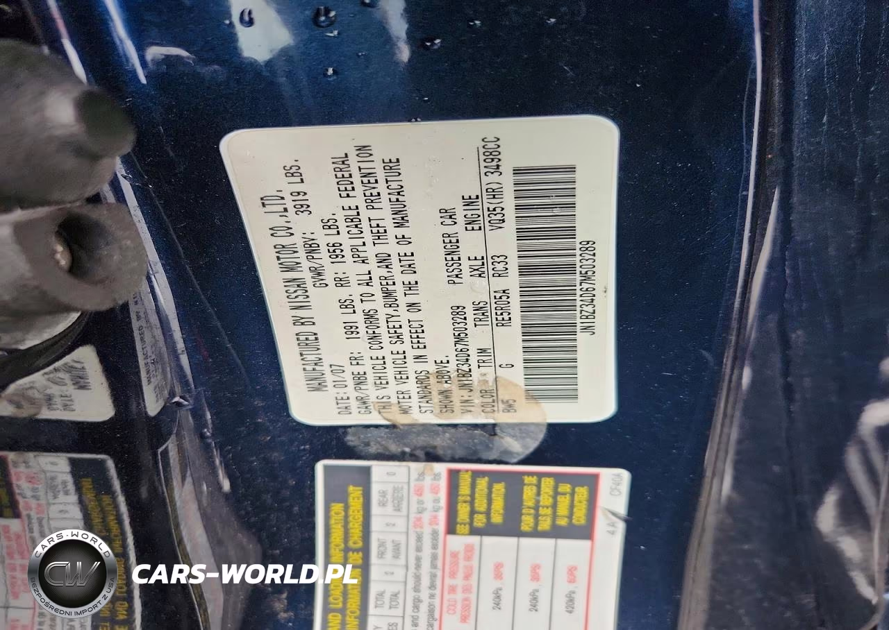 2007 Nissan 350Z Base VIN:JN1BZ34D67M503289 - 12