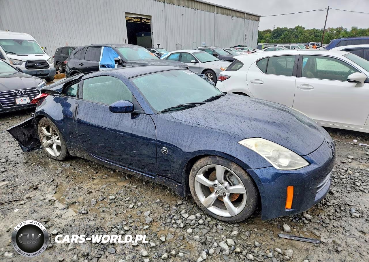 2007 Nissan 350Z Base VIN:JN1BZ34D67M503289 - 4