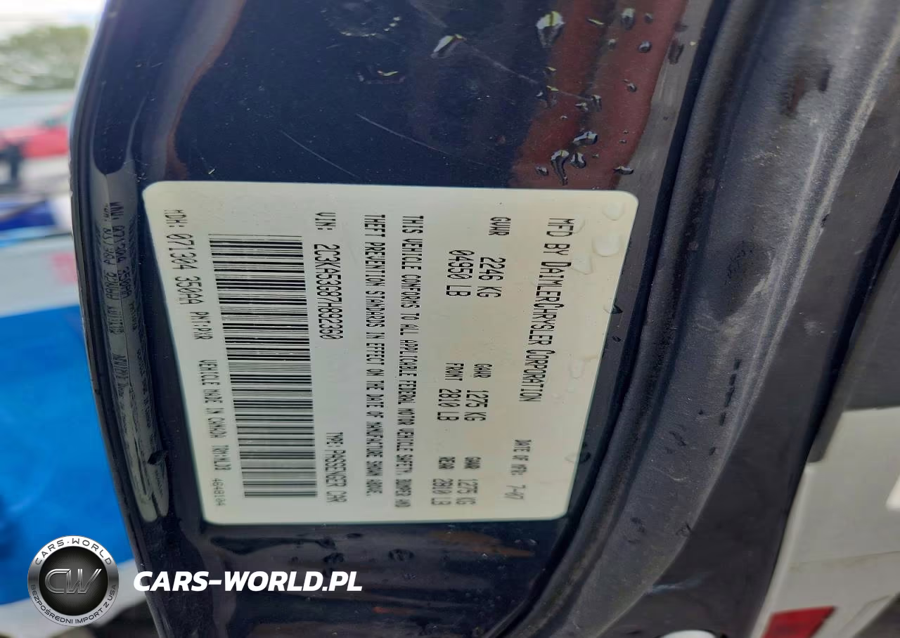 2007 Chrysler 300 Touring VIN:2C3KA53G87H892360 - 12