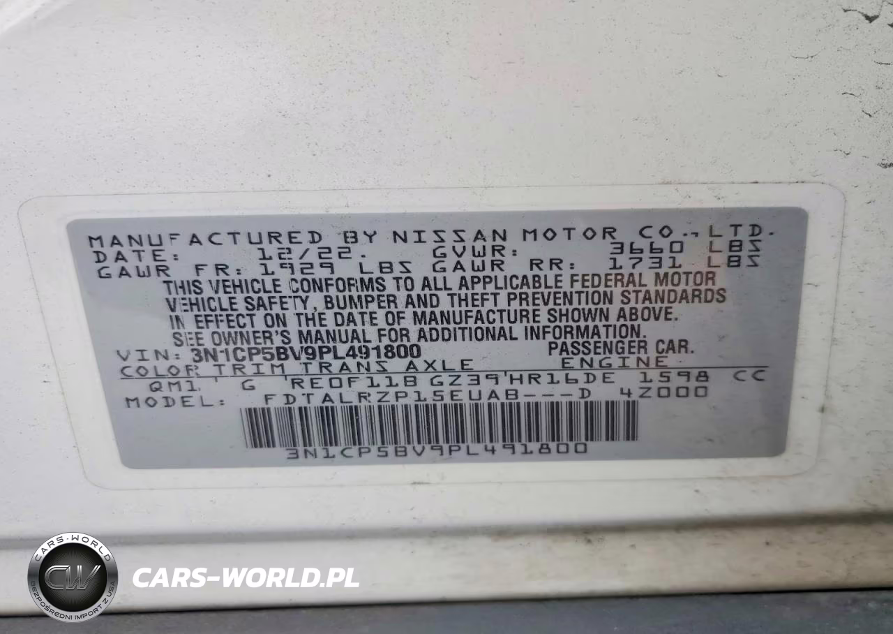 2023 Nissan Kicks S VIN:3N1CP5BV9PL491800 - 14