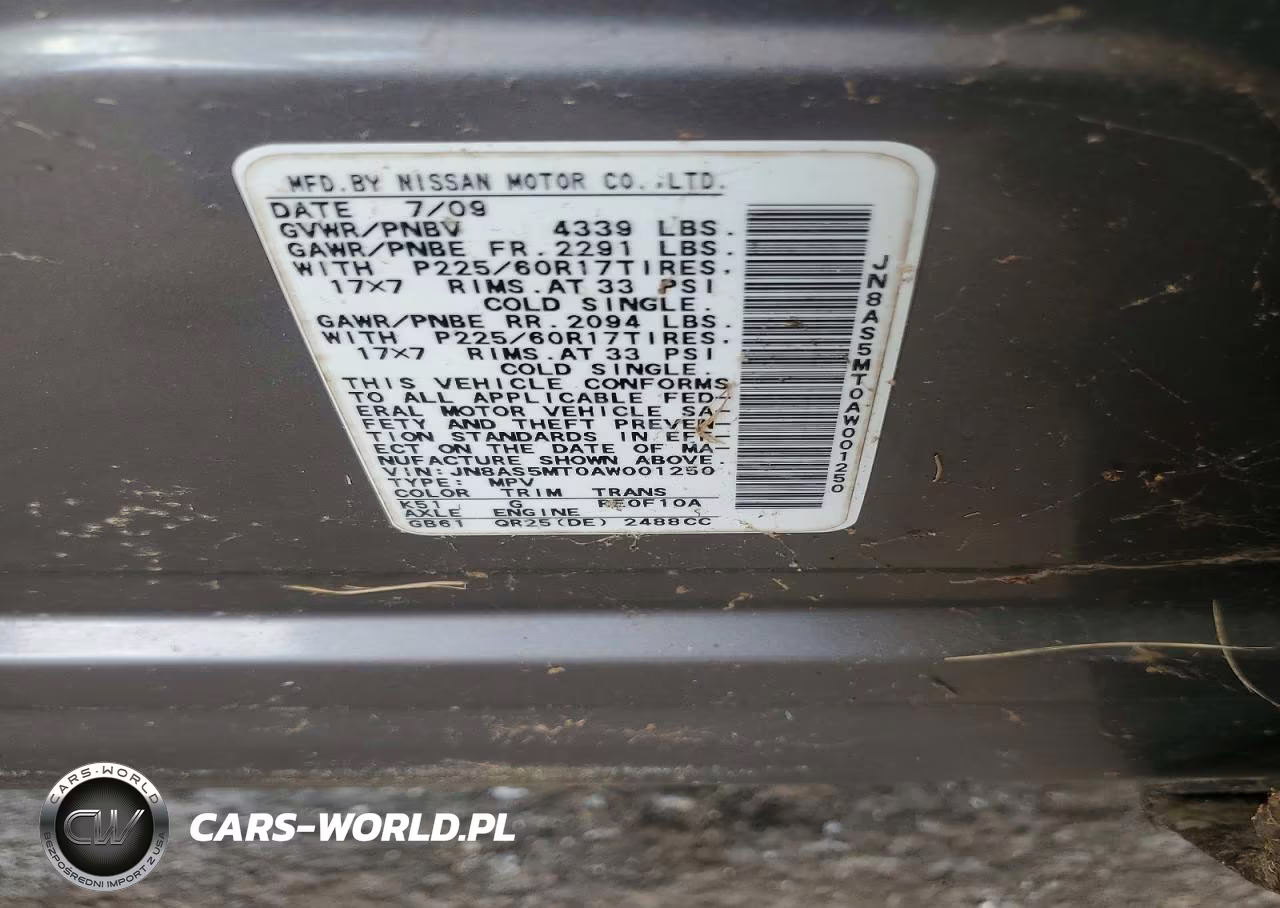 2010 Nissan Rogue Sl VIN:JN8AS5MT0AW001250 - 12
