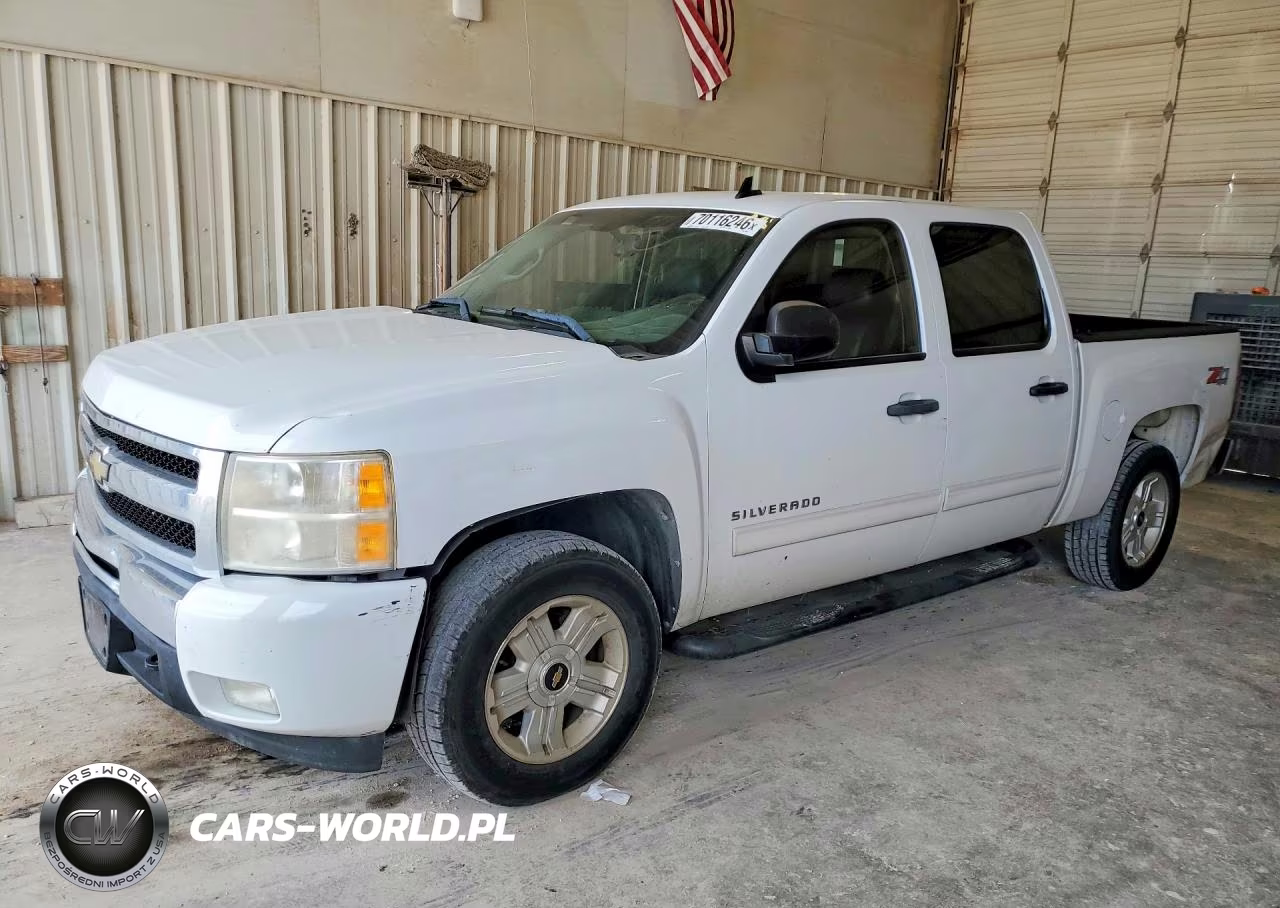 2011 Chevrolet Silverado K1500 Lt VIN:3GCPKSE35BG233877 - 1
