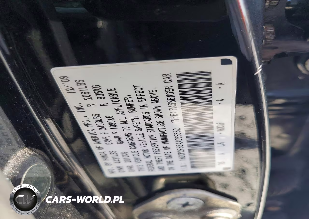 2010 Honda Accord Exl VIN:1HGCP2F85AA068552 - 12