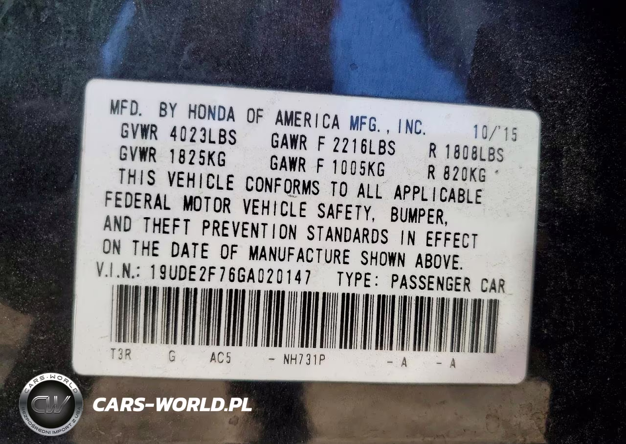 2016 Acura Ilx Premium VIN:19UDE2F76GA020147 - 13