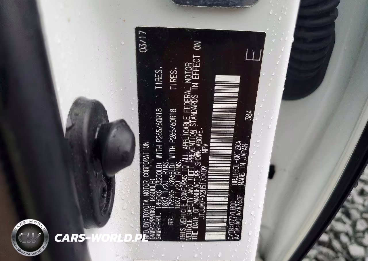 2017 Lexus Gx 460 Premium VIN:JTJJM7FX2H5170409 - 13
