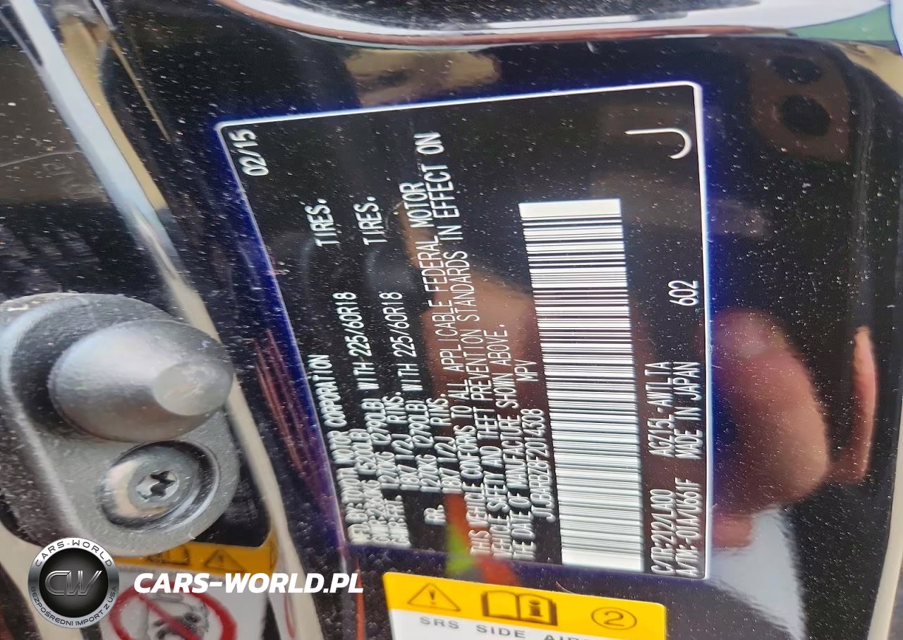 2015 Lexus Nx 200T VIN:JTJBARBZ8F2014308 - 13