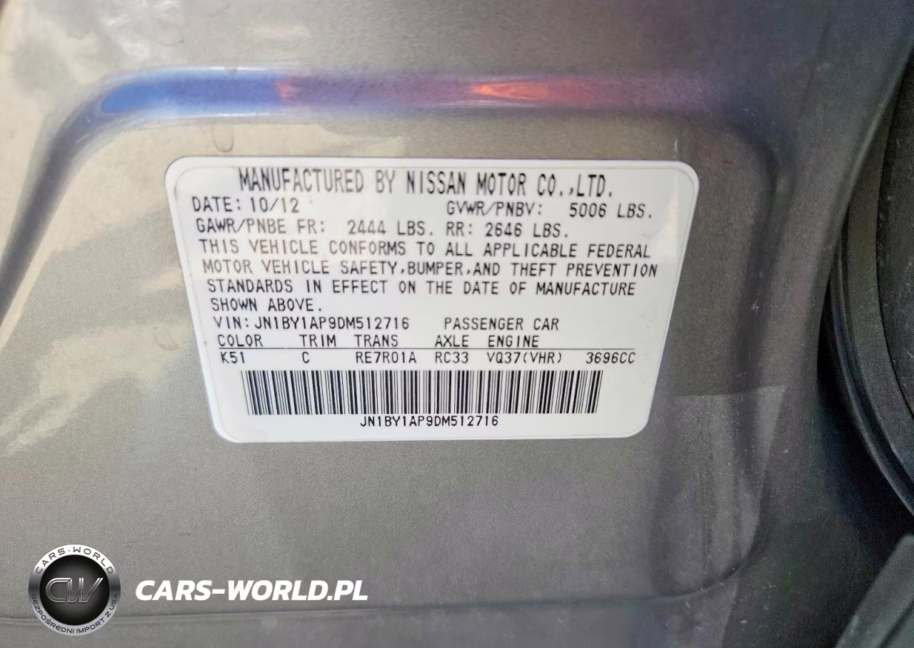 2013 Infiniti M37 Base VIN:JN1BY1AP9DM512716 - 12