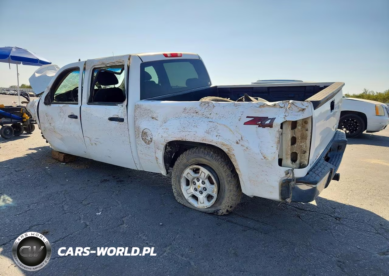 2008 GMC Sierra K1500 VIN:2GTEK13C581166445 - 2