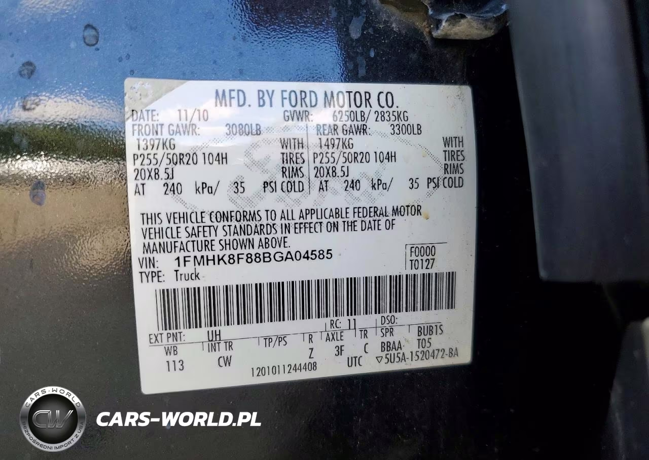 2011 Ford Explorer Limited VIN:1FMHK8F88BGA04585 - 14