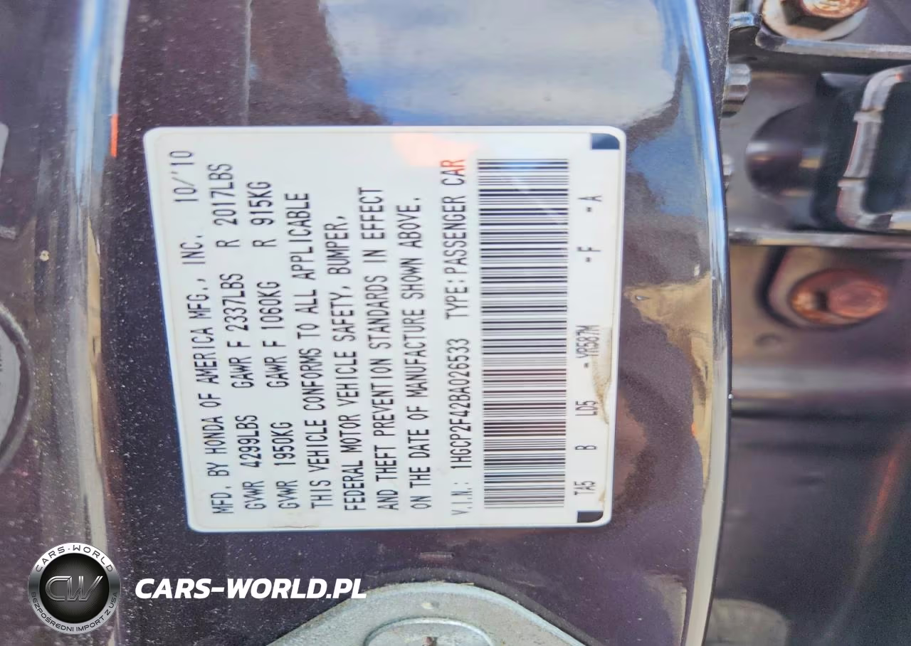 2011 Honda Accord Lxp VIN:1HGCP2F42BA026533 - 12