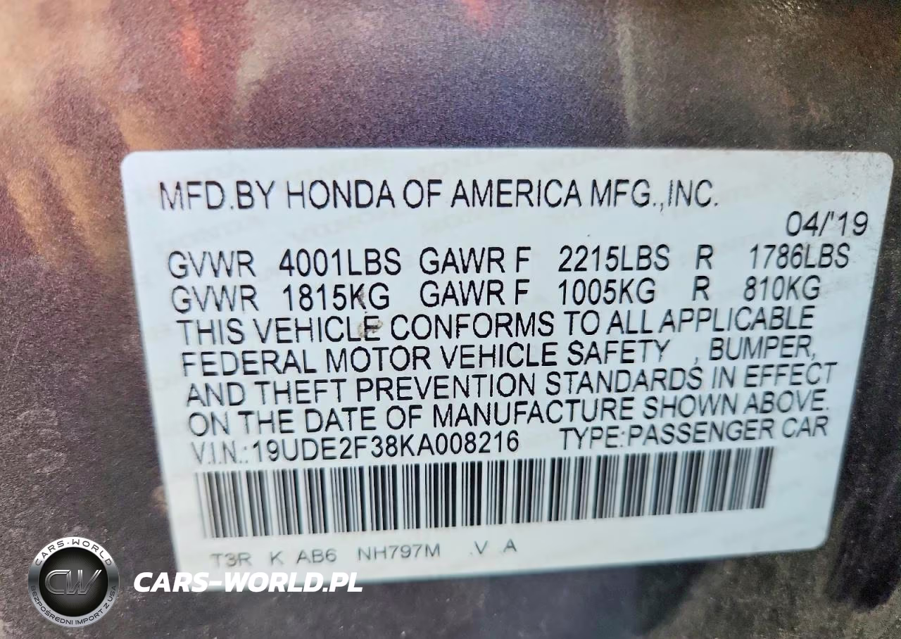 2019 Acura Ilx VIN:19UDE2F38KA008216 - 13