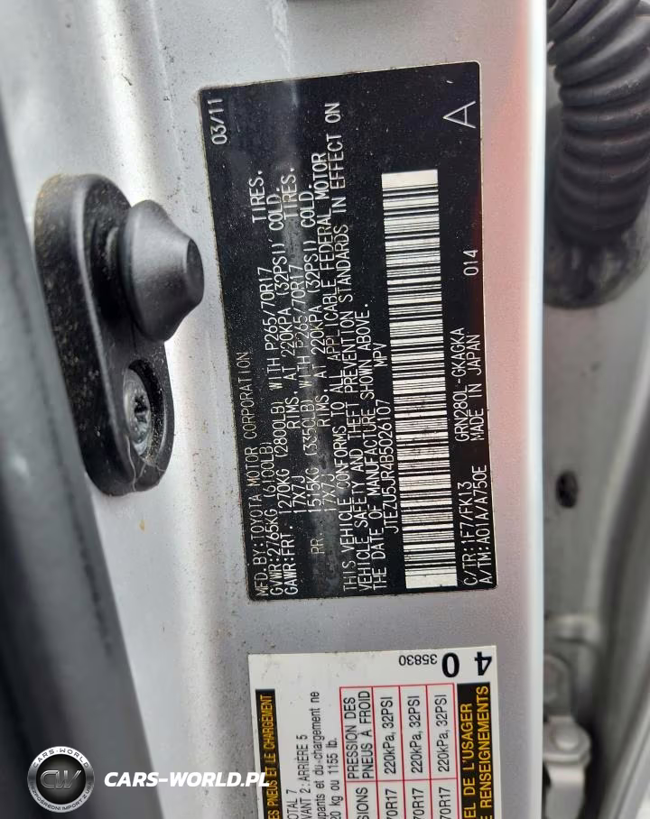 2011 Toyota 4Runner Sr5 VIN:JTEZU5JR4B5026107 - 13