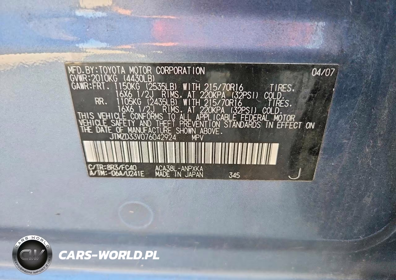 2007 Toyota Rav4 Base VIN:JTMZD33V076042924 - 13