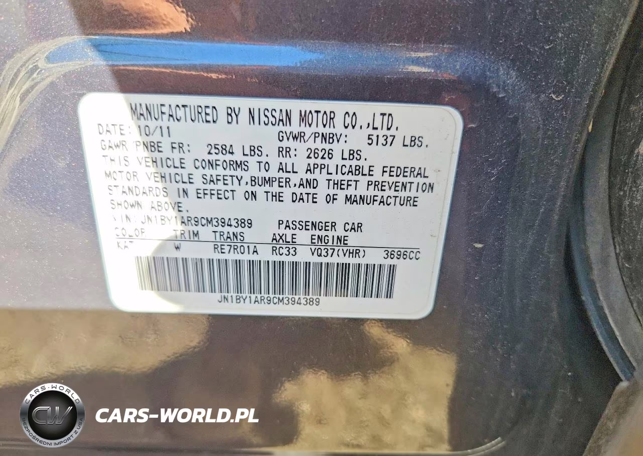 2012 Infiniti M37 X VIN:JN1BY1AR9CM394389 - 12