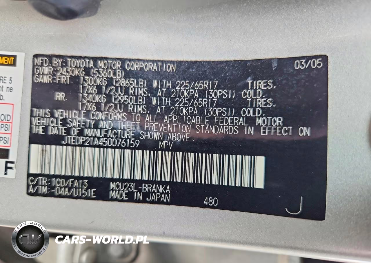 2005 Toyota Highlander Limited VIN:JTEDP21A450076159 - 14