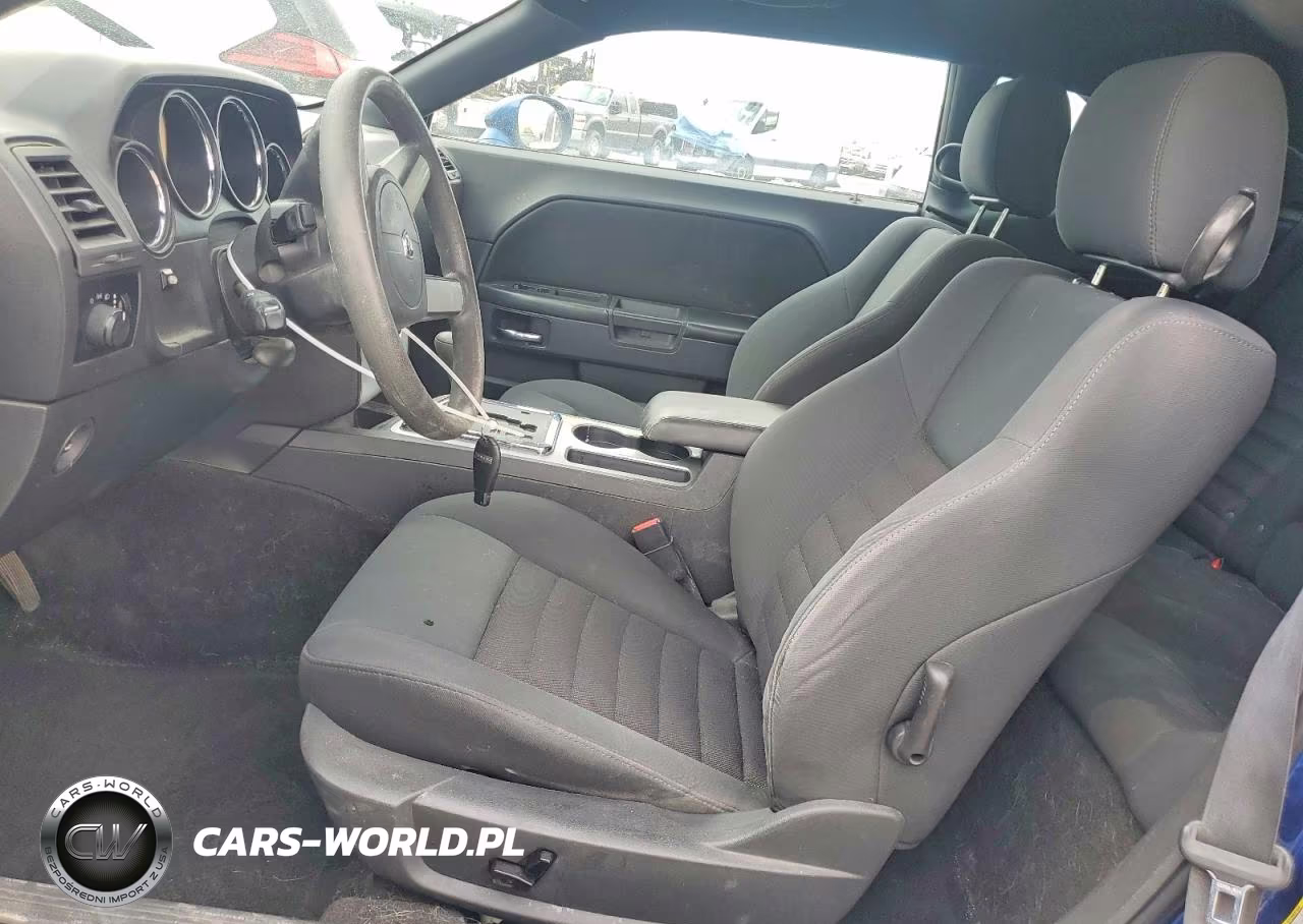 2010 Dodge Challenger Se VIN:2B3CJ4DV9AH289594 - 7