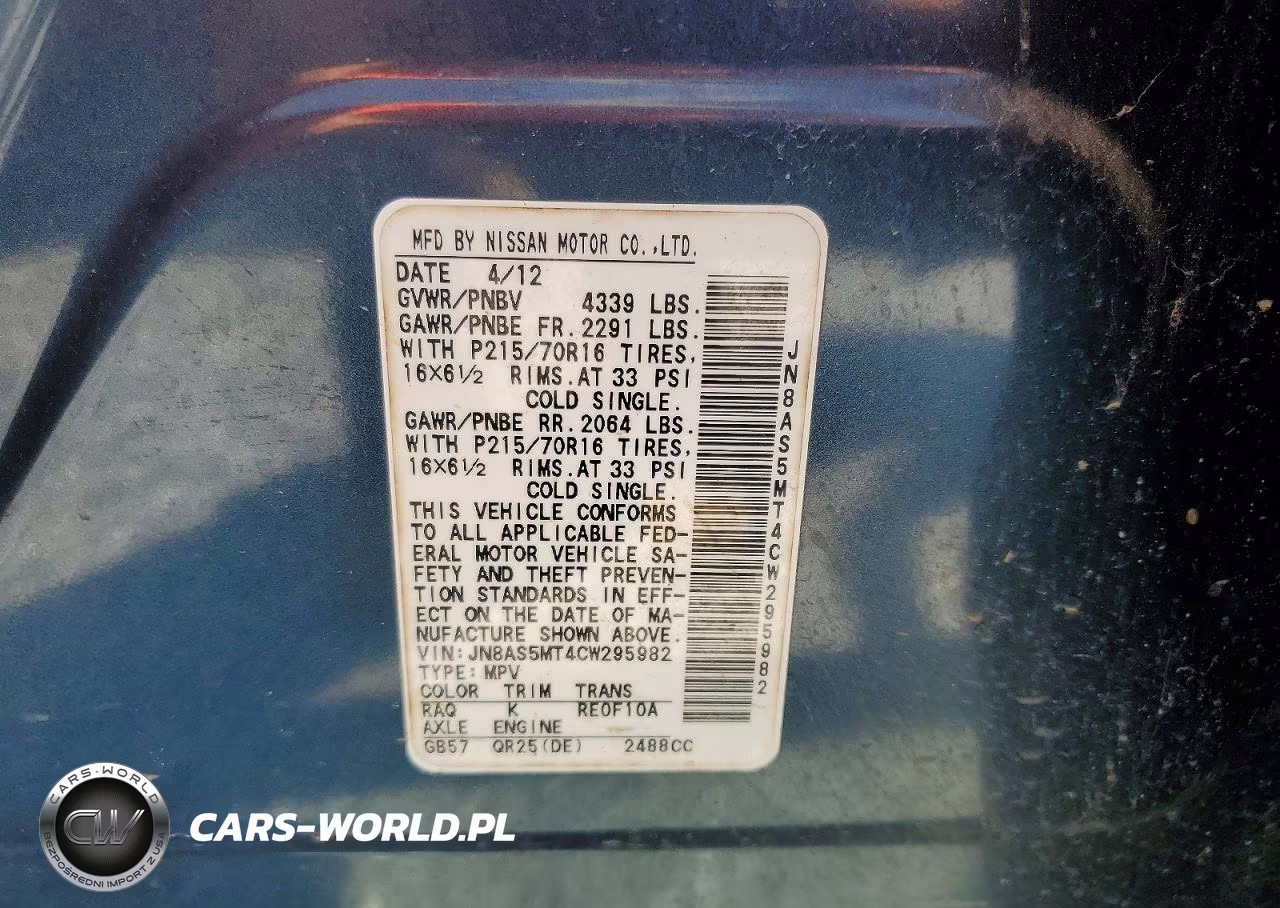 2012 Nissan Rogue S VIN:JN8AS5MT4CW295982 - 13