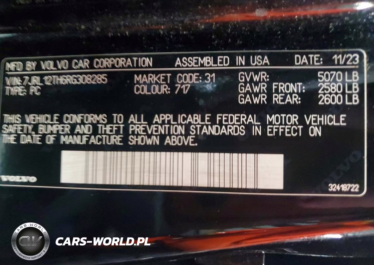 2024 Volvo S60 Plus VIN:7JRL12TH6RG308285 - 12
