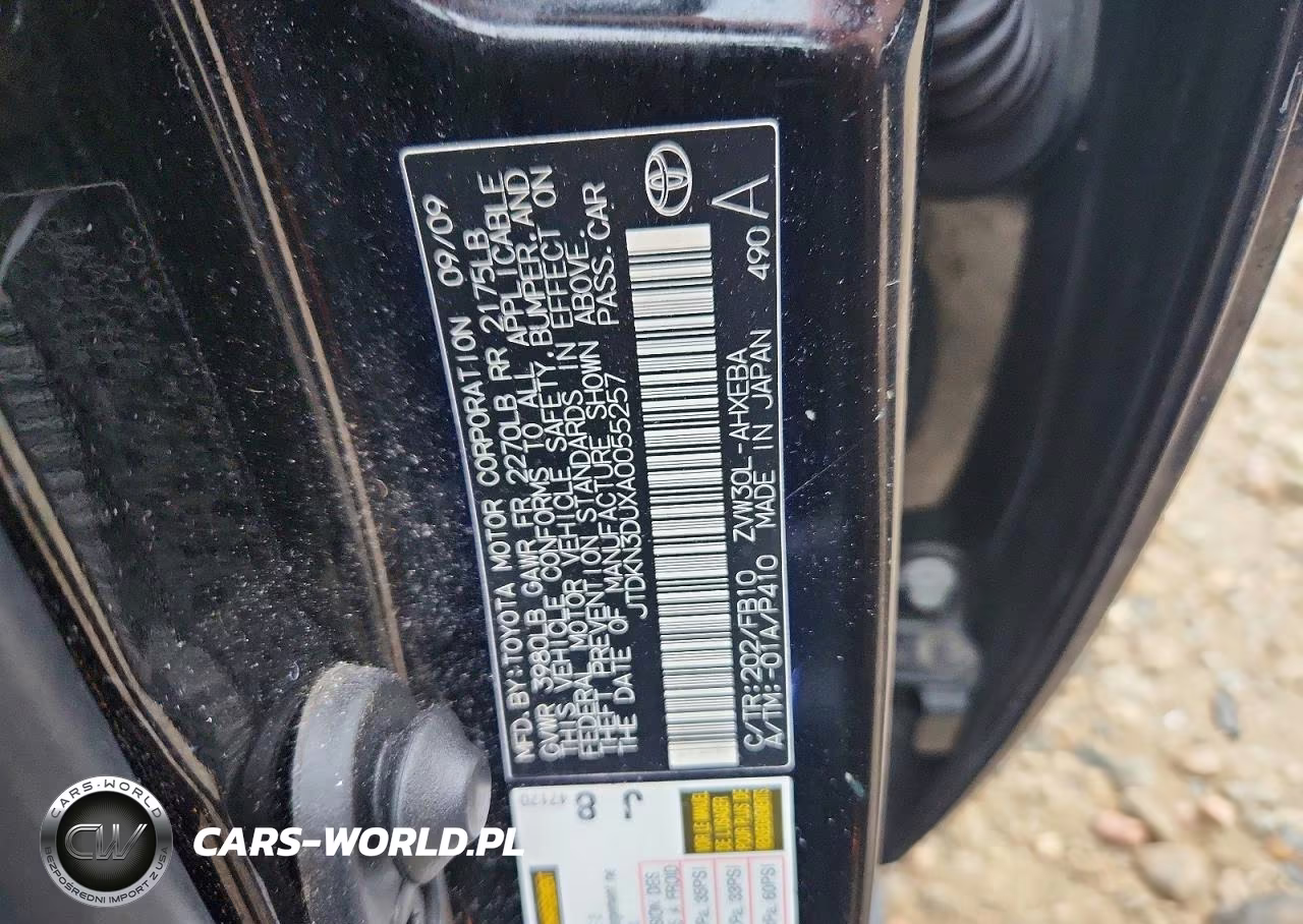 2010 Toyota Prius Iii VIN:JTDKN3DUXA0055257 - 12