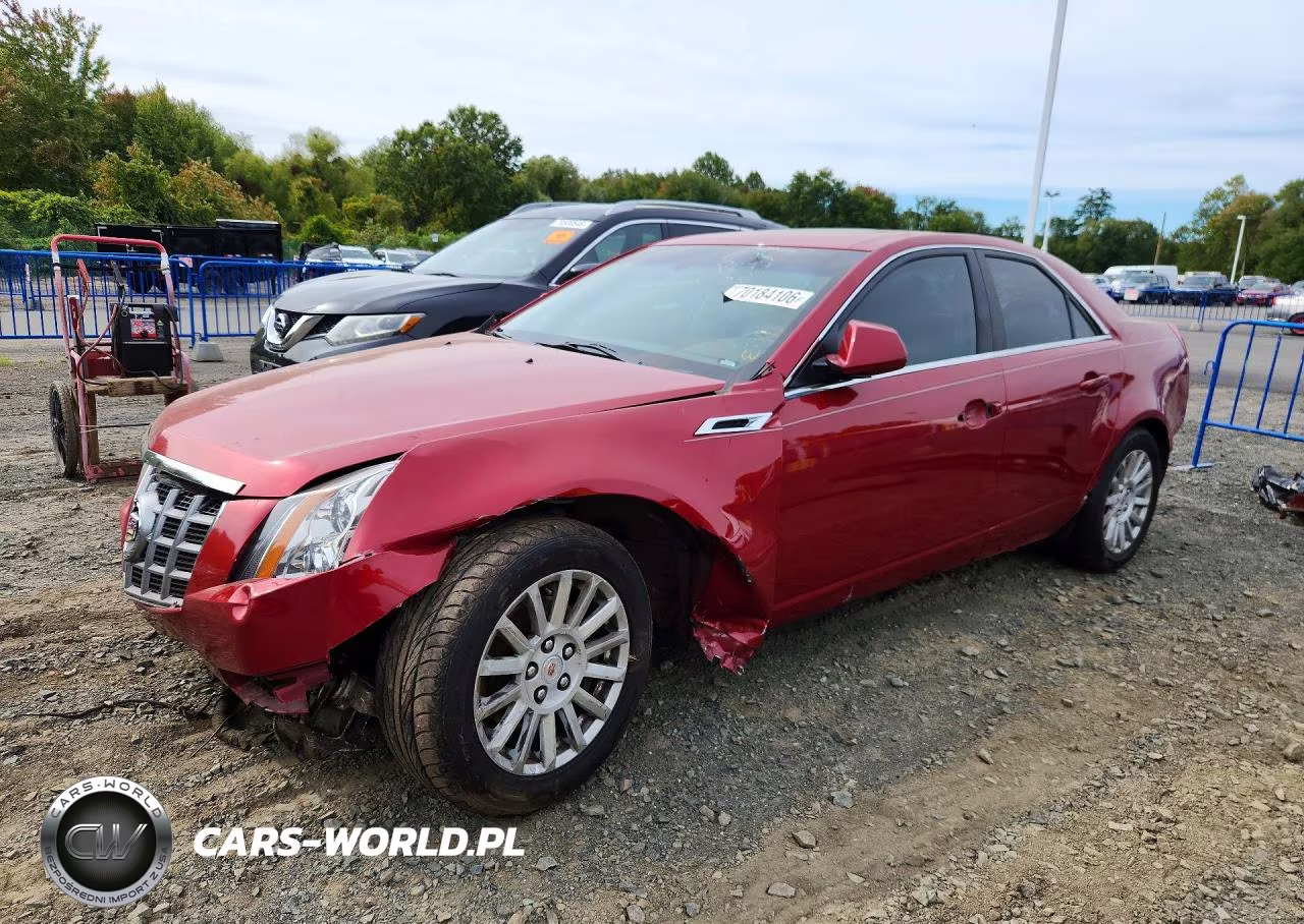 2012 Cadillac Cts Luxury Collection VIN:1G6DE5E52C0105523 - 1