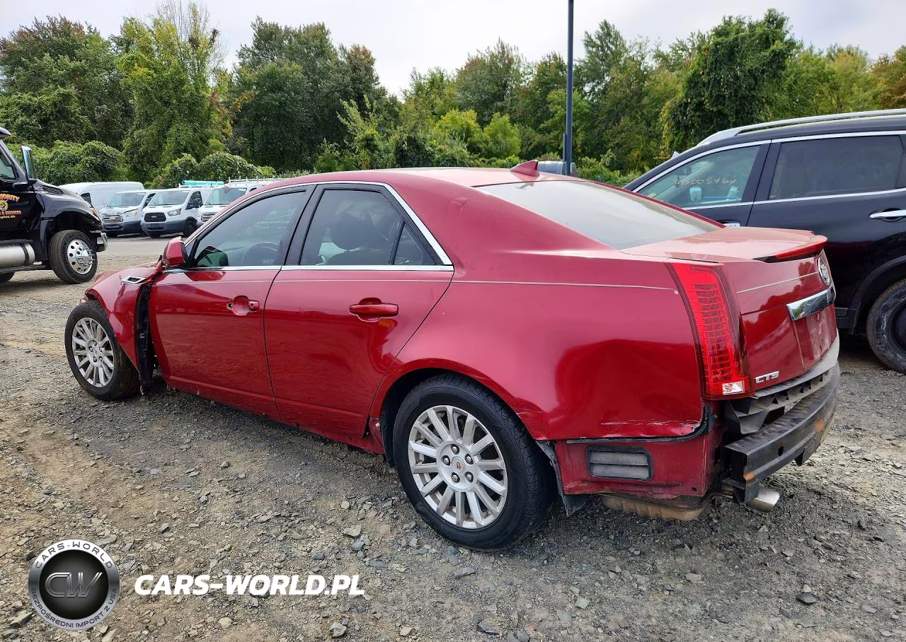 2012 Cadillac Cts Luxury Collection VIN:1G6DE5E52C0105523 - 2